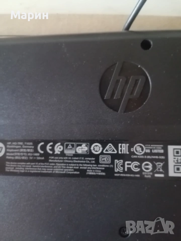 Продавам клавиатура hp
