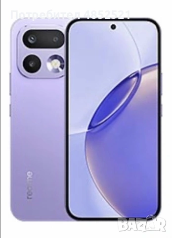 Realme 16 Pro 5G Dual Sim 8GB RAM 256GB-Purple/Grey/Gold