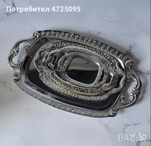 Винтидж подноси нови, снимка 3 - Други - 55224095