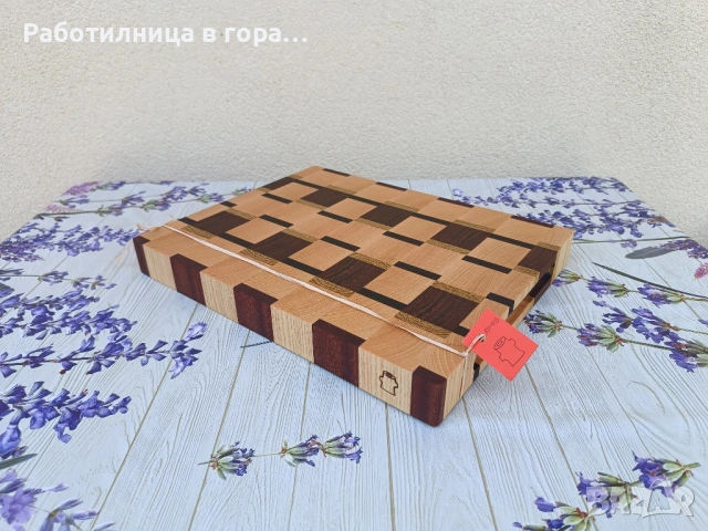 Дъска за рязане - End Grain, снимка 2 - Аксесоари за кухня - 54575674