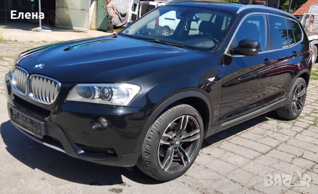 Продавам BMW X3