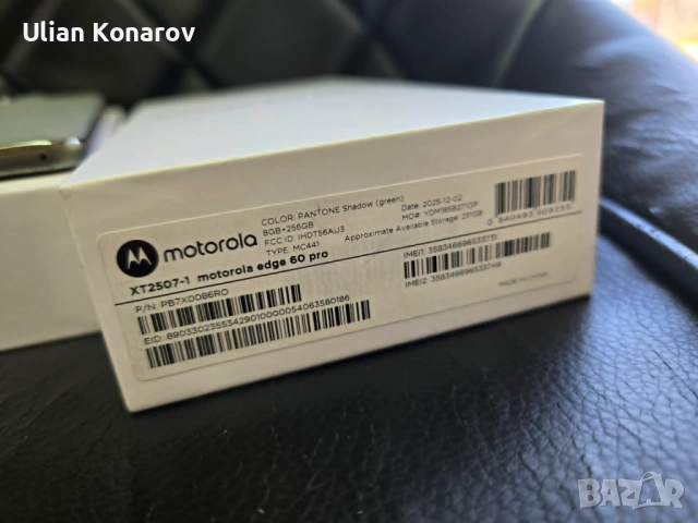Motorola Edge 60 Pro 8/256, снимка 3 - Motorola - 54834204