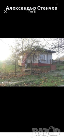 ПРОДАВАМ КЪЩА В СЕЛО СРЕБЪРНА, ОБЛАСТ СИЛИСТРА 