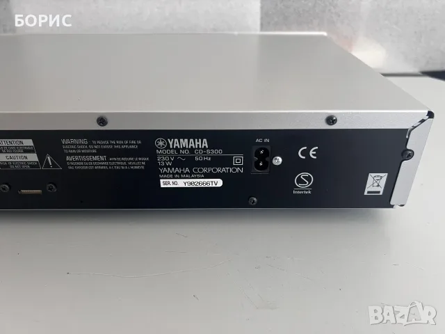 YAMAHA CD-S300 CD USB PLAYER, снимка 9 - Декове - 55643229