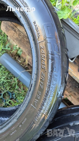 Летни гуми Kormoran UHP 245/45 ZR17 99W XL (2 бр.) с DOT 0820, снимка 3 - Гуми и джанти - 54986031