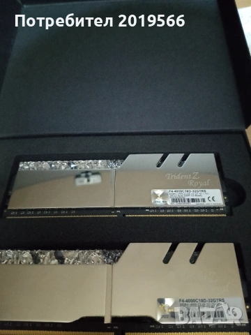 Продавам Ram Gskill Trident Z 32Gb 2x16Gb DDR4 4000mhz