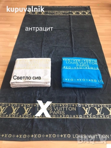 Кърпи за плаж/плажни хавлии, снимка 11 - Хавлиени кърпи - 54807901