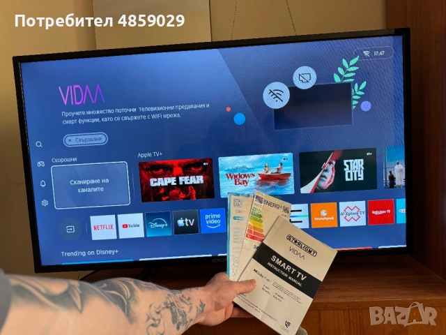 Телевизор 40 инча Smart TV използван