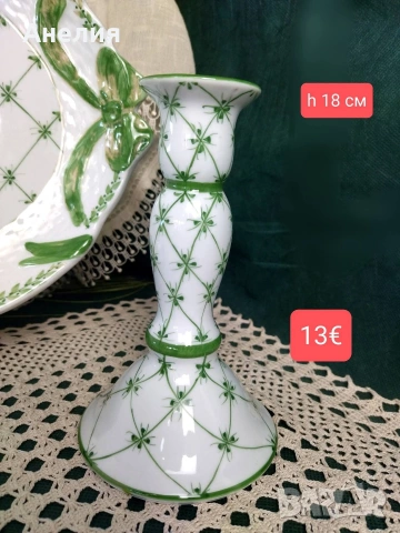 Комплект чудесен от Италия , снимка 6 - Чинии - 54209187