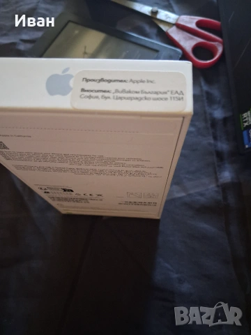 IPhone Air нов нов, снимка 4 - Apple iPhone - 55278862