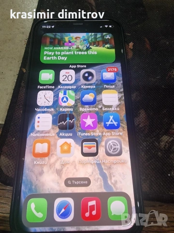 iphone 11pro 64. , снимка 4 - Apple iPhone - 54262244