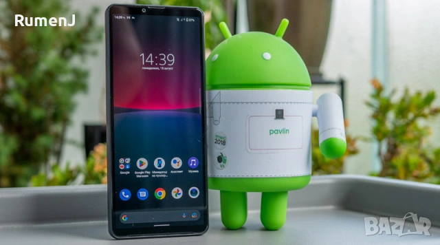 Продава се Sony Xperia 10 IV