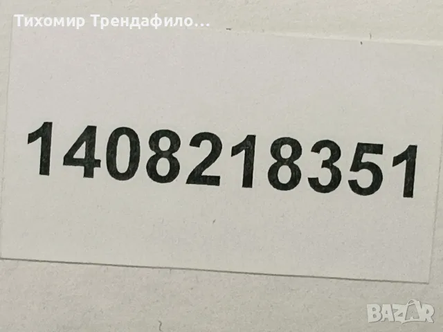 реостат F 011 018 536 моторче парно мерцедес w140 1408218351 , 140 821 83 51, снимка 3 - Части - 55484722