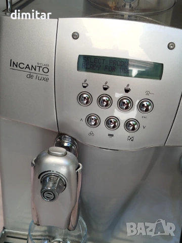 Кафе автомат SAECO INCANTO DE LUXE S CLASS, снимка 2 - Кафемашини - 54839508