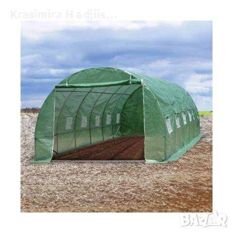 Оранжерия с 12 прозореца и 2врати