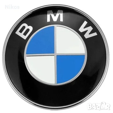 BMW Капачки за джанти 68мм., снимка 4 - Аксесоари и консумативи - 55651485