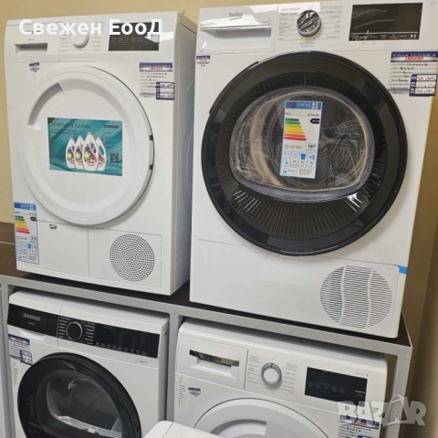 сушилня с термопомпа BEKO - 8 кг., снимка 3 - Сушилни - 54595108