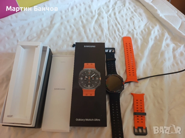 Samsung galaxy watch ultra