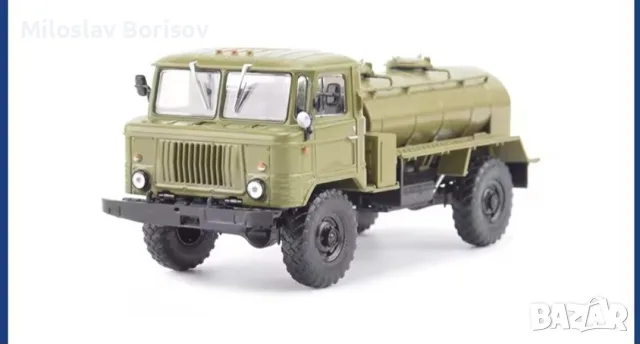Газ 66 в мащаб 1:43