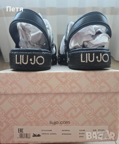 Страхотни сандали Liu jo, снимка 2 - Сандали - 55260364