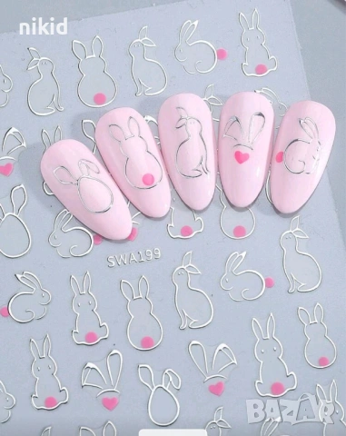 Заек зайче зайчета контур Великденски самозалепващи лепенки ваденки нокти маникюр декорация слайдер, снимка 4 - Продукти за маникюр - 54034369