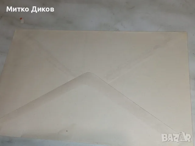 Стари илюстровани пощенски картички пликове 40-те г. на 19 век с полеви марки България, снимка 6 - Антикварни и старинни предмети - 55604365