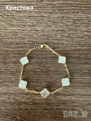 Златна гривна Van Cleef 14к.,6,6гр