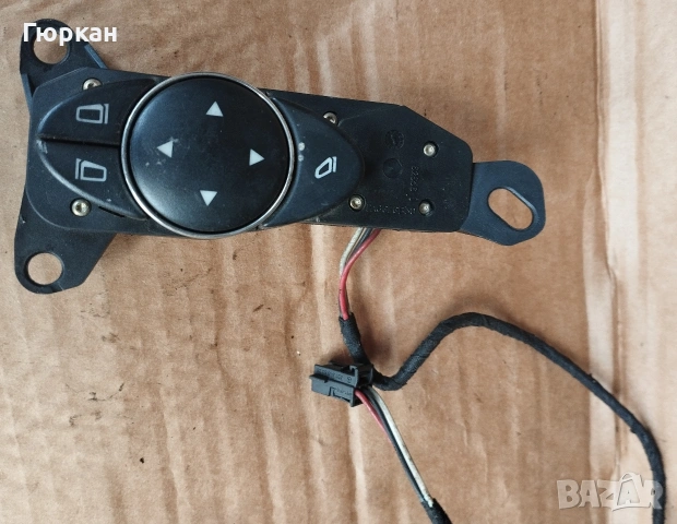 Mercedes W211 Бутон за Огледала 211 820 85 10 , снимка 3 - Части - 54623269