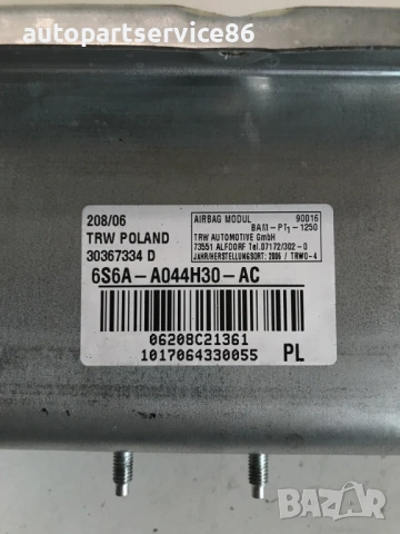 Табло за управление / Бутони за табло за Ford Fusion 1.4 (2005) 6S6A-A044H30-Ac, снимка 3 - Части - 54880329