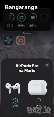 Продавам оригинални Apple AirPods Pro 2 (2nd Generation), снимка 10 - Bluetooth слушалки - 55466969