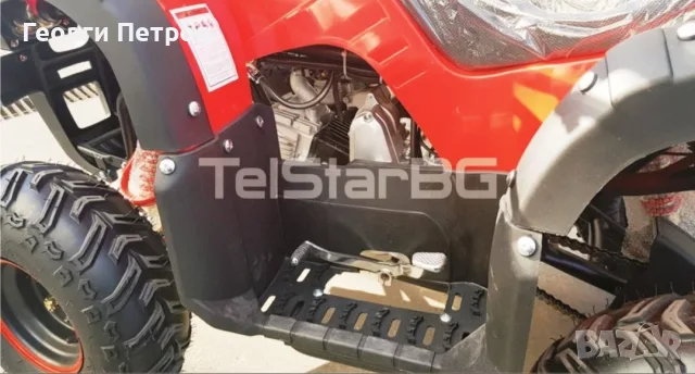 ATV модел TS-50N 125сс със 7'' гуми и двигател LONCIN Нов модел, снимка 3 - Мотоциклети и мототехника - 55333580
