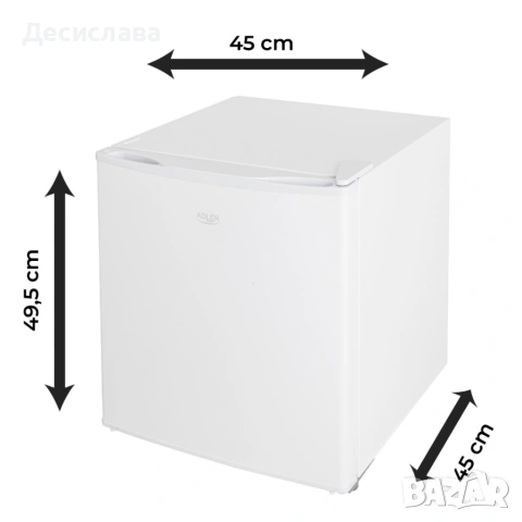Компактен мини хладилник 45L – тих (40 dB), икономичен, с регулируема температура, снимка 5 - Хладилници - 54366434