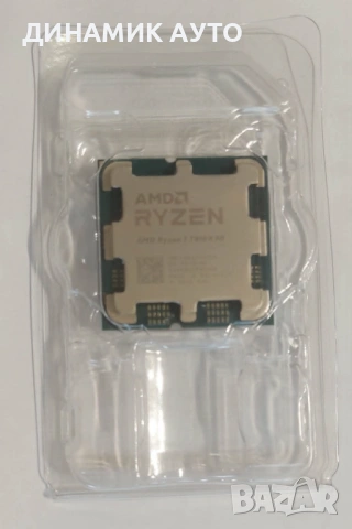 Процесор Ryzen 7 7800X3D, дъно ASrock B850 Pro-A WiFi, охладите DeepCool АК 500 Digital SE, снимка 3 - Процесори - 54726623