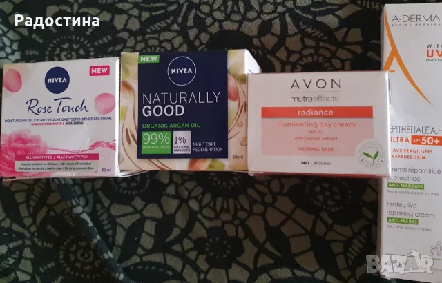 Нови кремове за лице Nivea, Avon и A-Derma (SPF 50+) – оригинални