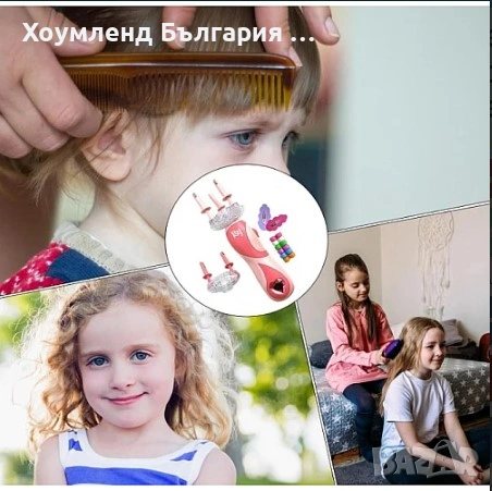 Машинка за правене на плитки, снимка 3 - Козметика за лице - 54454301