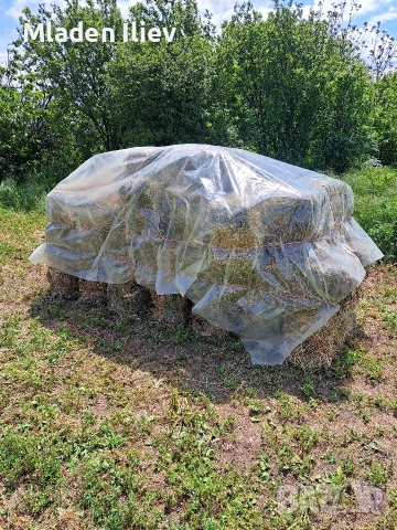 Продавам бали 22бр.