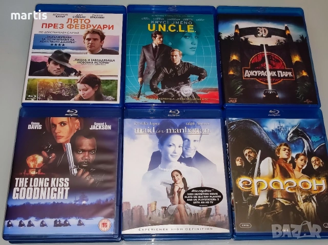 Филми Blu-ray/Бг.суб.Отлично състояние/20€бр.Минимална поръчка 4бр., снимка 9 - Blu-Ray филми - 54632196