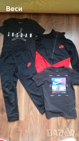 Детски екипи Nike, Adidas и Under Armour