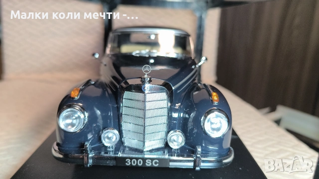 метална кола Mercedes 300 SC (W188) - 1955 г. Мащаб 1:18
