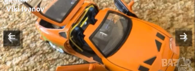 TOYOTA SUPRA-За колекция , снимка 5 - Колекции - 55428067