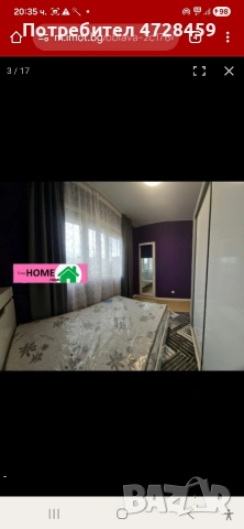 Люлин 10 двустаен 500€, снимка 6 - Апартаменти - 54797962