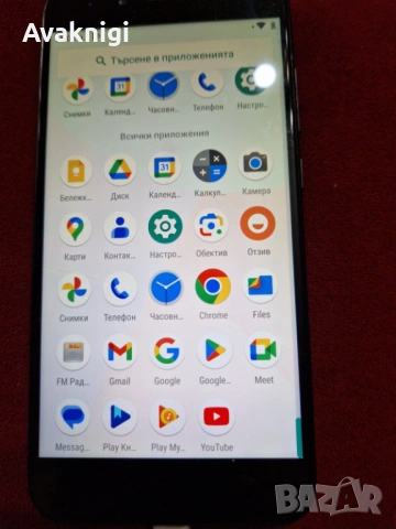 Изгодно! Смартфон Xiaomi Mi A1, Dual SIM, 64GB, 4G, Black, снимка 3 - Xiaomi - 54376236