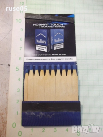 Кибрит "Marlboro", снимка 3 - Колекции - 54635232