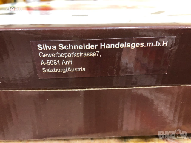 Fondue-Silva Schneider, снимка 8 - Други - 54731496