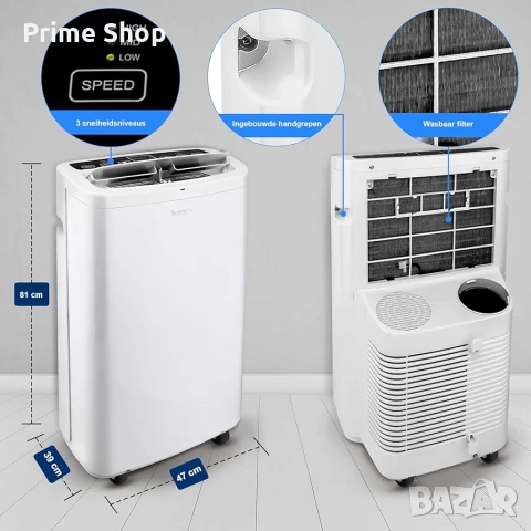 3-в-1 Мобилен климатик SereneLife 13000 BTU, охлаждане + вентилация+ функция влагоуловител, снимка 2 - Климатици - 54983545