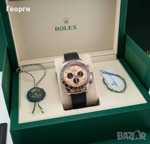 Rolex Daytona Cosmograph Daytona Oyster 40 mm Everose-Gold , снимка 7 - Мъжки - 55326443