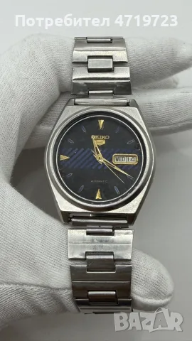 Seiko 5 Automatic 7009-876A