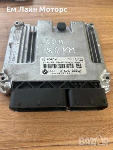 Моторен компютър за BMW X3 F25 2000 d, снимка 2 - Части - 54660971