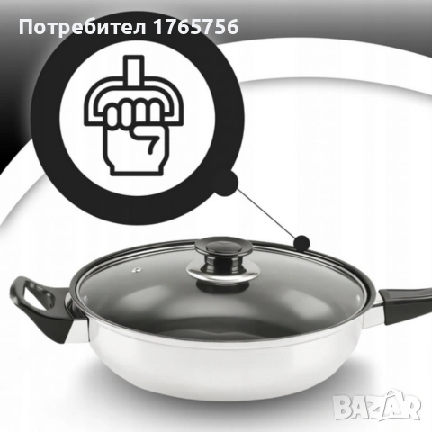 комплект тенджери , снимка 2 - Съдове за готвене - 54724471