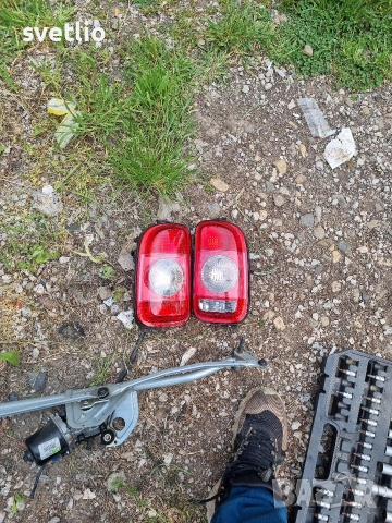 стопове за мини,,mini clubman 